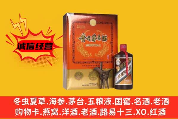 铜仁江口县回收精品茅台酒