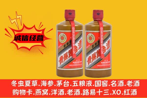 铜仁江口县回收酱瓶茅台酒